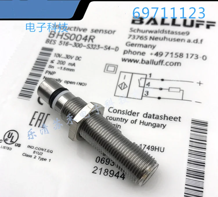 

BHS004R BES 516-300-S323-S4-D Proximity switch sensor