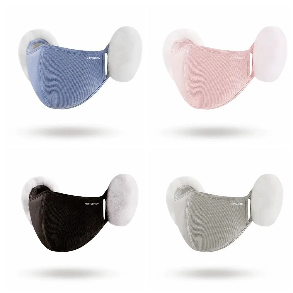 Thermal Earmuffs Mask Simple Fleece Windproof Earflap Wrap Mask Ear Warmer Dustproof Winter Mask Riding