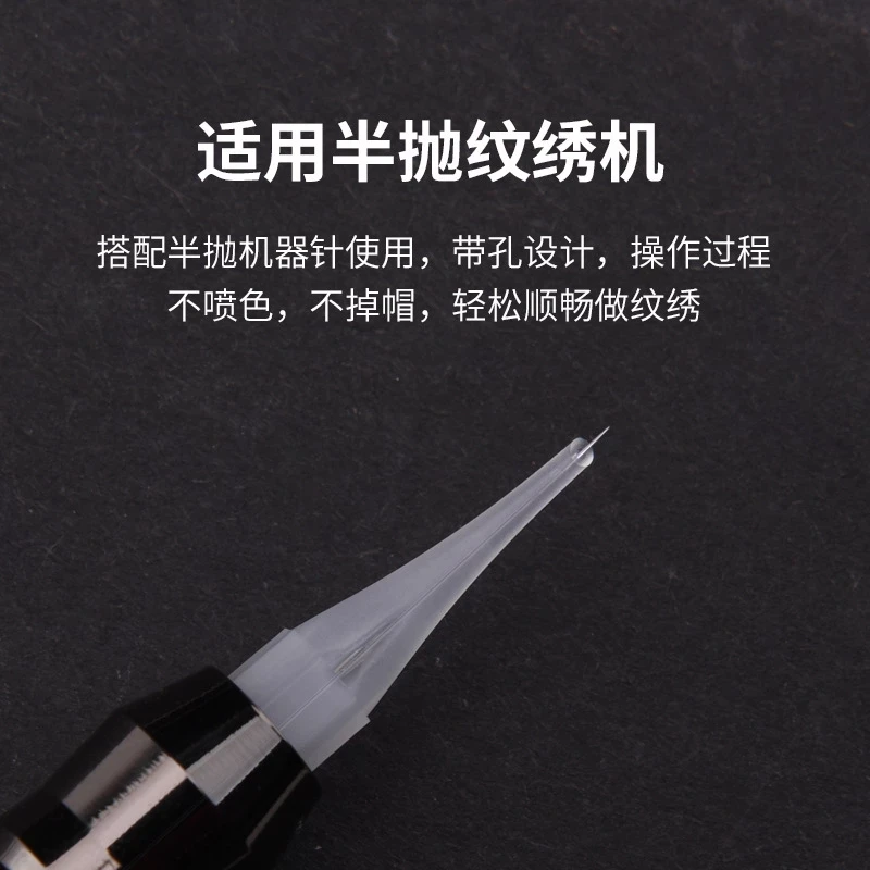 Disposable Microblading 100Pcs Small Size 1R Oblique Mouth Tattoo Needle Caps for Permanent Makeup Machine - Image 6