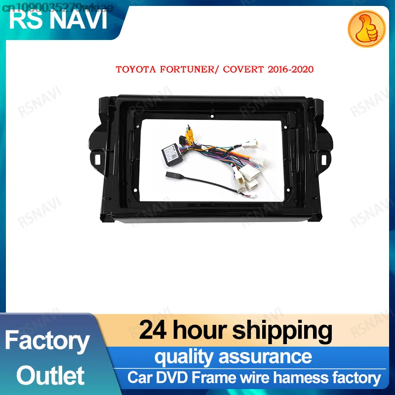 

RSNAVI 9-дюймовый двойной Din автомобильный радиоприемник Facia Frame для Toyota Fortuner 2 2016 2017 2018 2019 2020 комплект кабельной отделки приборной панели