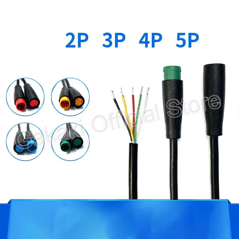 20CM 2 3 4 5 6 Pin Electric Bicycle Butt Joint Plug Connector Wiring Line Scooter Brake Cable Signal Connecting Sensor