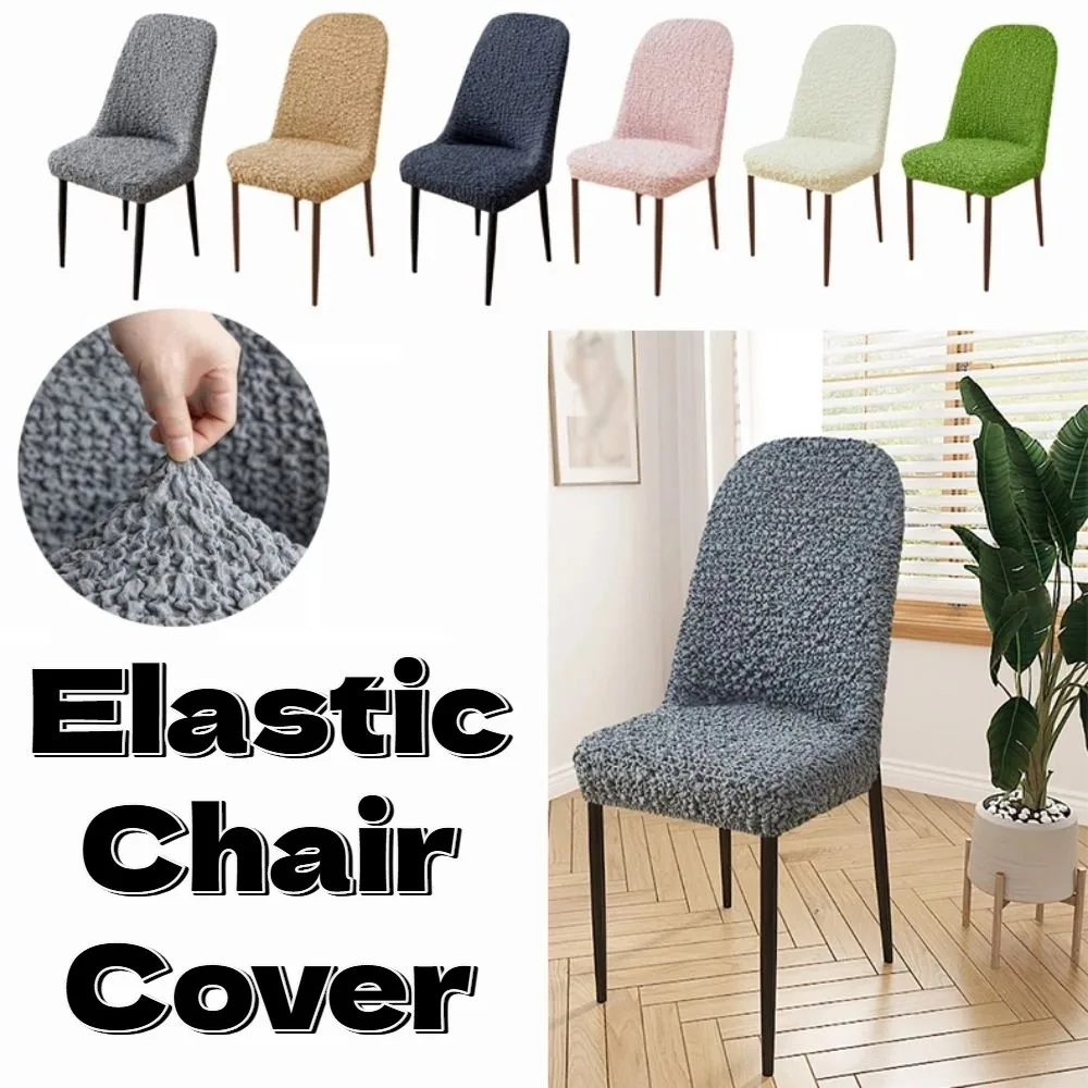 Stretchable Elastic Chair Cover Wrinkled Fabric Anti-Slip Chair Seat Cover Breathable Pet-Resistant 40-55cm,40-53cm Kitchen