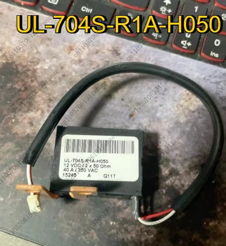 accessoires-ul-704s-r1a-h050-pour-demarreur-progressif-serie-ats22
