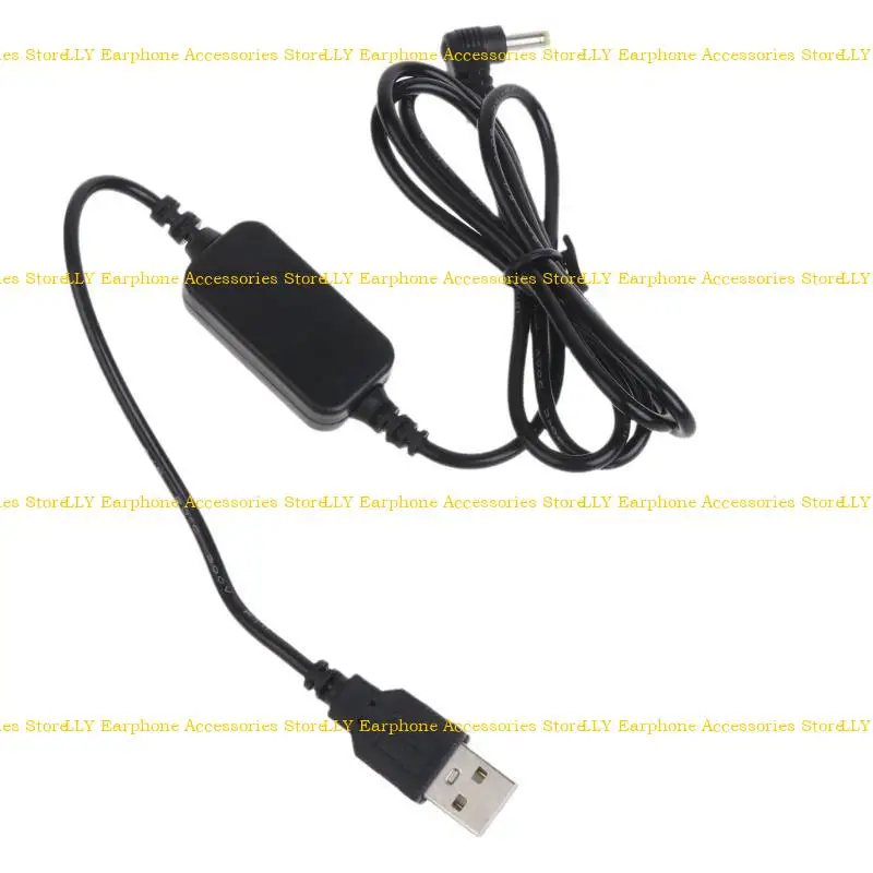 

462E USB Step Up Converter Cable Power Supply Adapter 5V to 12V Cable