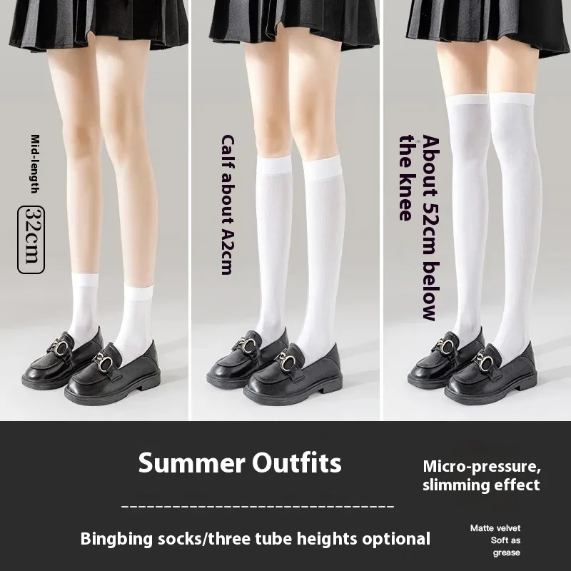 Японские однотонные черно-белые длинные носки, чулки в стиле JK, школьные чулки до бедра для девочек, милые гольфы в стиле Лолиты Kawaii