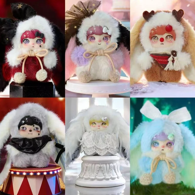 

Новая оригинальная серия Lokiki Star Picking: коллекционная фигурка-подвеска в слепой коробке, милый сувенир, игрушка, кукла, подарок на день рождения или День святого Валентина для девочки