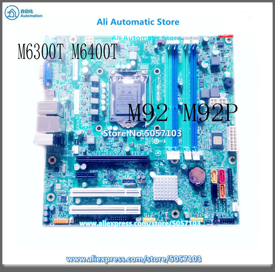 

Оригинальный M6300T M6400T M8400T M92 M92P IS7XM Q75 Q77