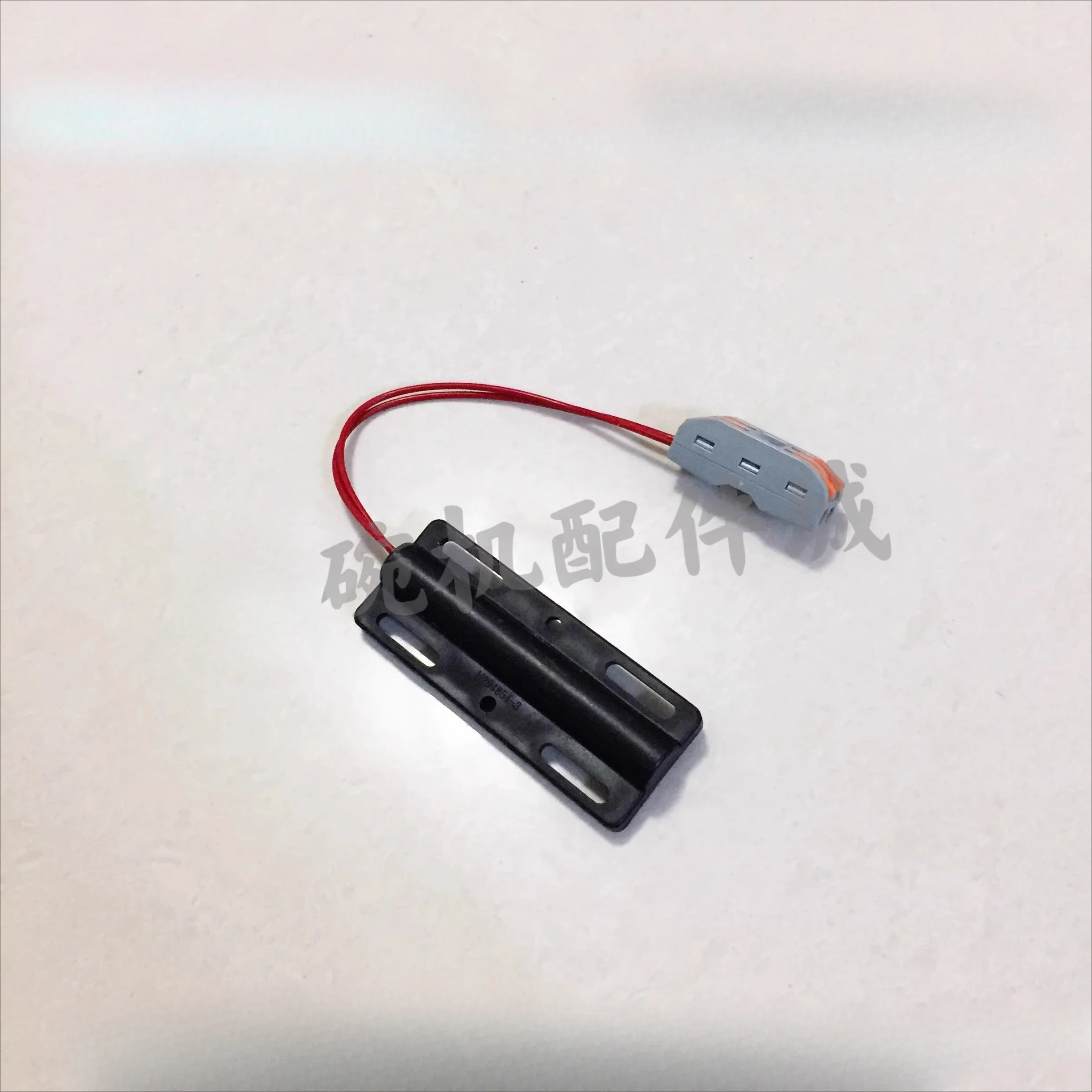 

Suitable for Hobart Escoffier dishwasher door magnetic induction switch C44BP EU-200L