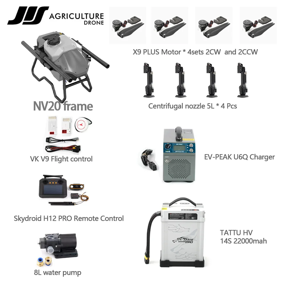 

JIS NV16 NV20 16L 20L сельскохозяйственная рама Hobbywing X9 PLUS планирование маршрута распыление пестицидов на сельскохозяйственных землях