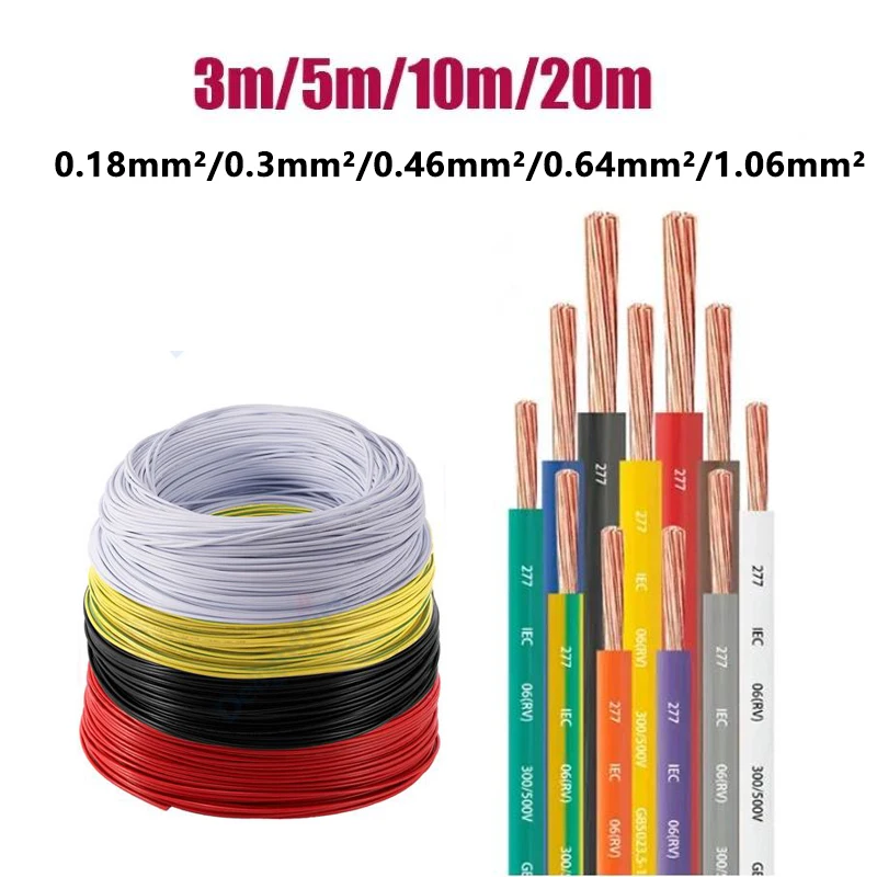 Flexible Electronic Wire Multicolor Single Soft PVC Copper Wire Electrical Wire For Automotive Motor LED Strip Light