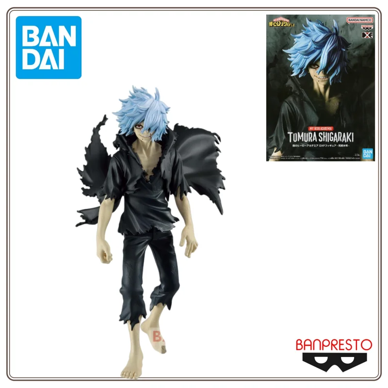

In Stock BANDAI Original Shigaraki Tomura My Hero Academia DXF Figure Tomura Shigaraki Anime Action Figures Collect Model Toys