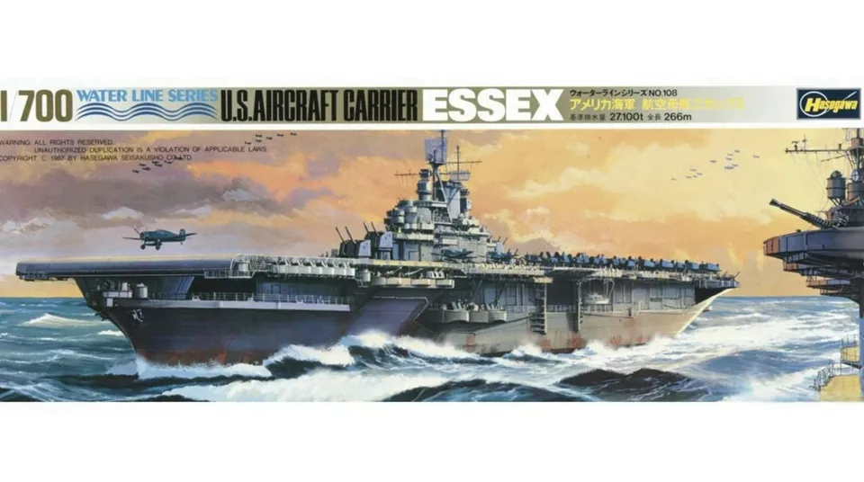 ハセガワ HA49707 1/700 USS 航空母艦 エセックス (CV-9) モデルキット