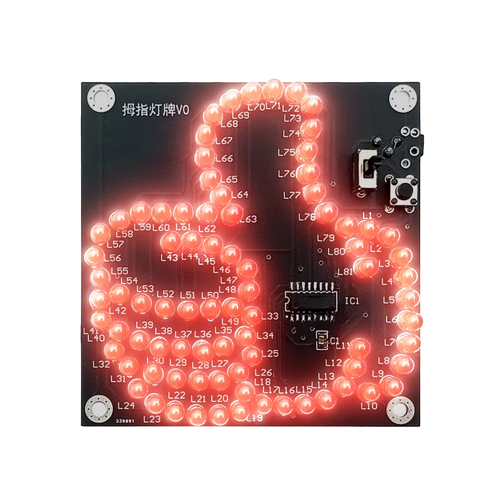 Diy Electronic Kit …