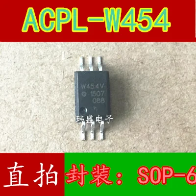 

5 pieces ACPL-W454 ACPL-W454V SOP-6 W454V