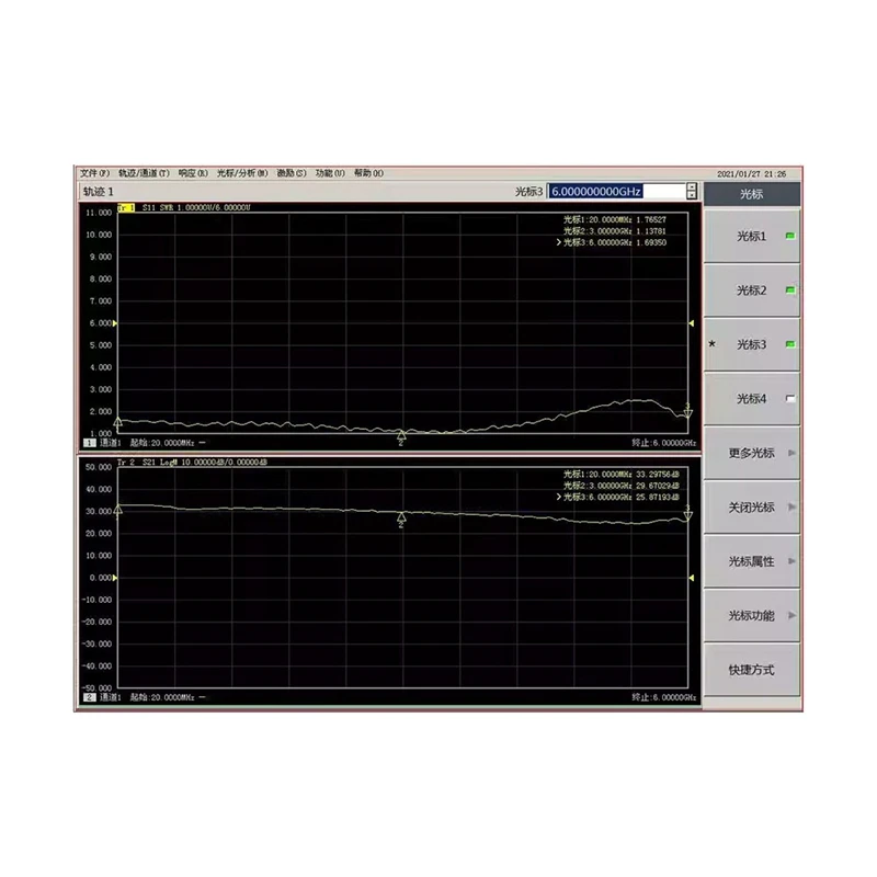 TYPE-C LAN 10Mhz-6GHz penguat tingkat tinggi mendapatkan 30DB RF sinyal AMP untuk perangkat lunak HAM SDR Radio FM