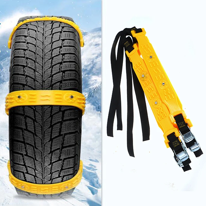 1/5pcs Car Tire Anti-skid Chains Thickened Beef Tendon TPU For Snow Mud Sand Road