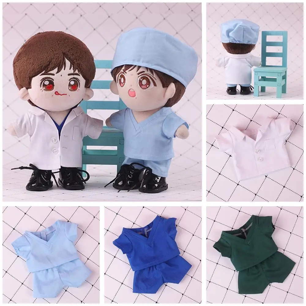 

1 set Clothing Accessories for Idol Dolls Fashion Suit White Coat Outfit Shorts Tops Plush Doll's Clothes 20cm Doll Clothes