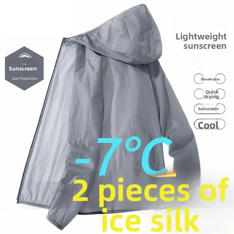 Men Sun Protection Jacket Summer Thin Ice Silk Breathable Beach Running Fishing UV Protection Coat Protection UPF 50+ Outdoor