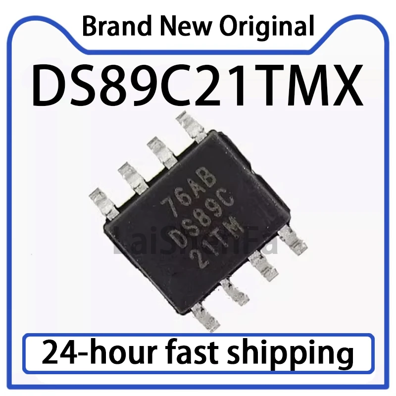 2PCS DS89C21TMX SMT SOIC-8 Interface Transceiver Chip Original Stock