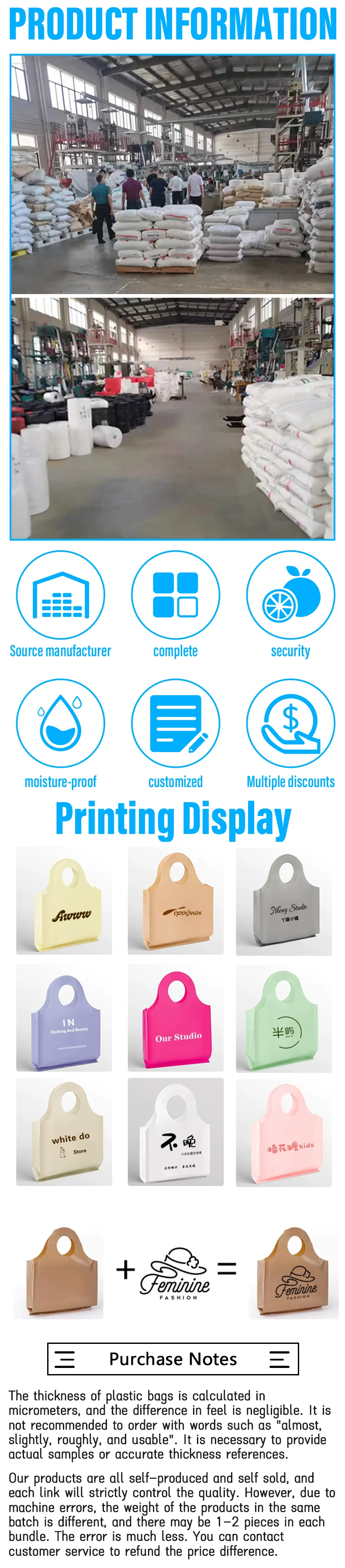 50 Stück personalisierte Hochzeitsgeschenktüten, Kosmetikverpackungstüten, Werbeverpackungstüten für Veranstaltungen, Plastiktüten mit aufgedrucktem Logo – Detail 4