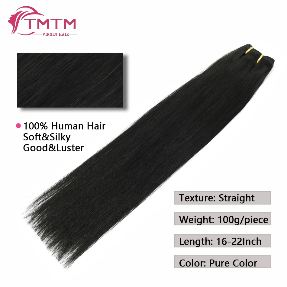 Straight Human Hair Weft Brazilian Natural Remy Human Hair Weave Bundles for Women Double Weft Hair Extensions with Thick End