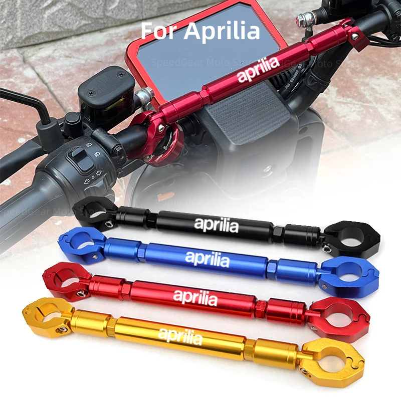 

Motorcycle Accessories Balance Bar Handlebar Crossbar Levers For Aprilia SRGT200 SR GT 200 SR GT SR200 GT Phone Holder Parts