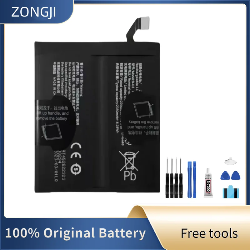 

ZONGJI New Compatible Battery For X80 Pro Repair Part High capacity Capacity B-U3 4700mAh Phone Batteries + Tools