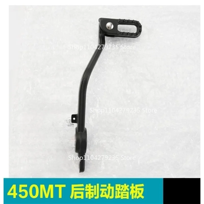 palanca-de-freno-trasero-para-motocicleta-450mt-combinacion-de-pedal-de-freno-trasero-cf400-8a