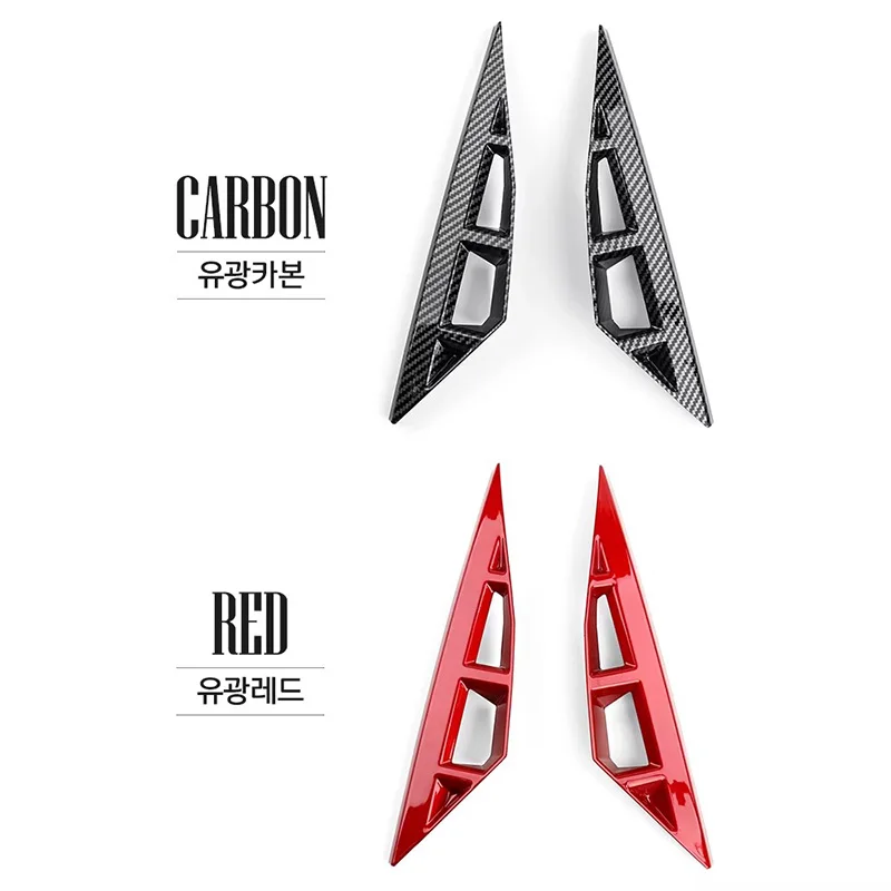 For Hyundai IONIQ 6 I 2022 2023 2024 2025 Car Front fog light trim decorative Plated Bezels Lamp Cover Frame Modification