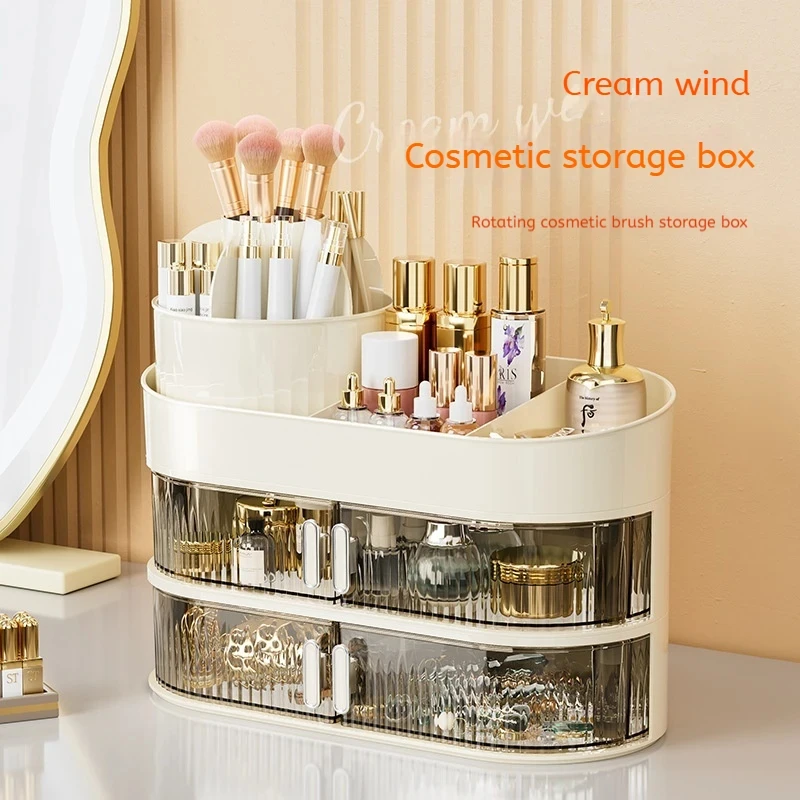 

Cosmetics Storage Box Skincare Products Cream Style High-end Desktop Dustproof Dressing Table with Rotating Box Optional Layers