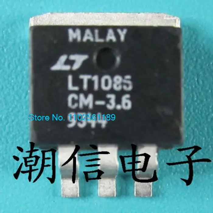 

10 шт./партия LT1085CM-3.6 3A 3,6 V