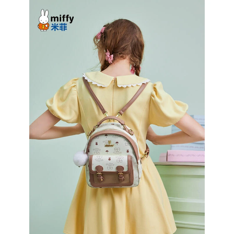 

Рюкзак Miffy Kawaii, легкий повседневный рюкзак, милая школьная сумка для девочек, идеально подходит для весенних прогулок