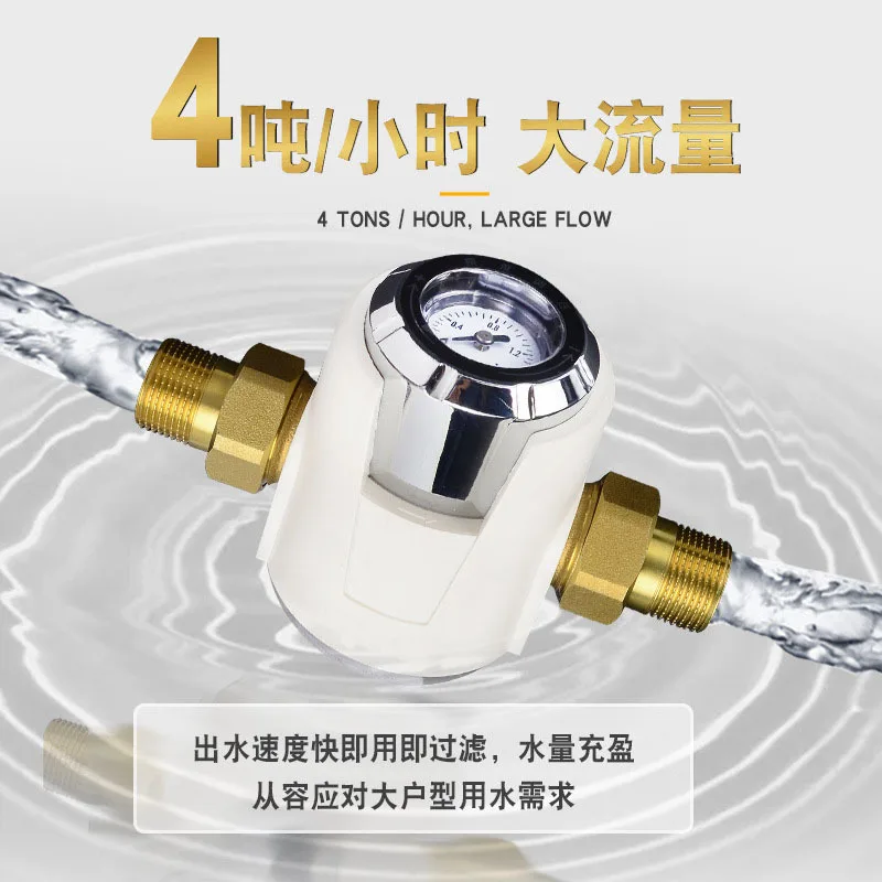 Vorfilter für Haushaltsrückspülung, zentrale Wasseraufbereitung für das ganze Haus, Hersteller von Wasserreinigern aus Edelstahl mit großem Durchfluss