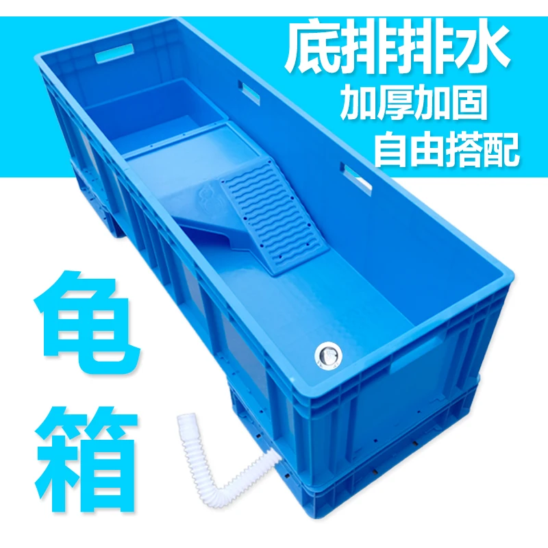 

Turtle tank with sunscreen feeding Turtle box Turtle villa special Plastic basin Fish pool