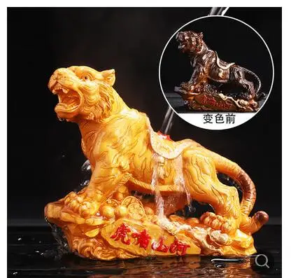 Color changing tea pet ornaments year tiger table tea ceremony accessories Zhaocai tea pet Huxiao mountain and river tea play bo