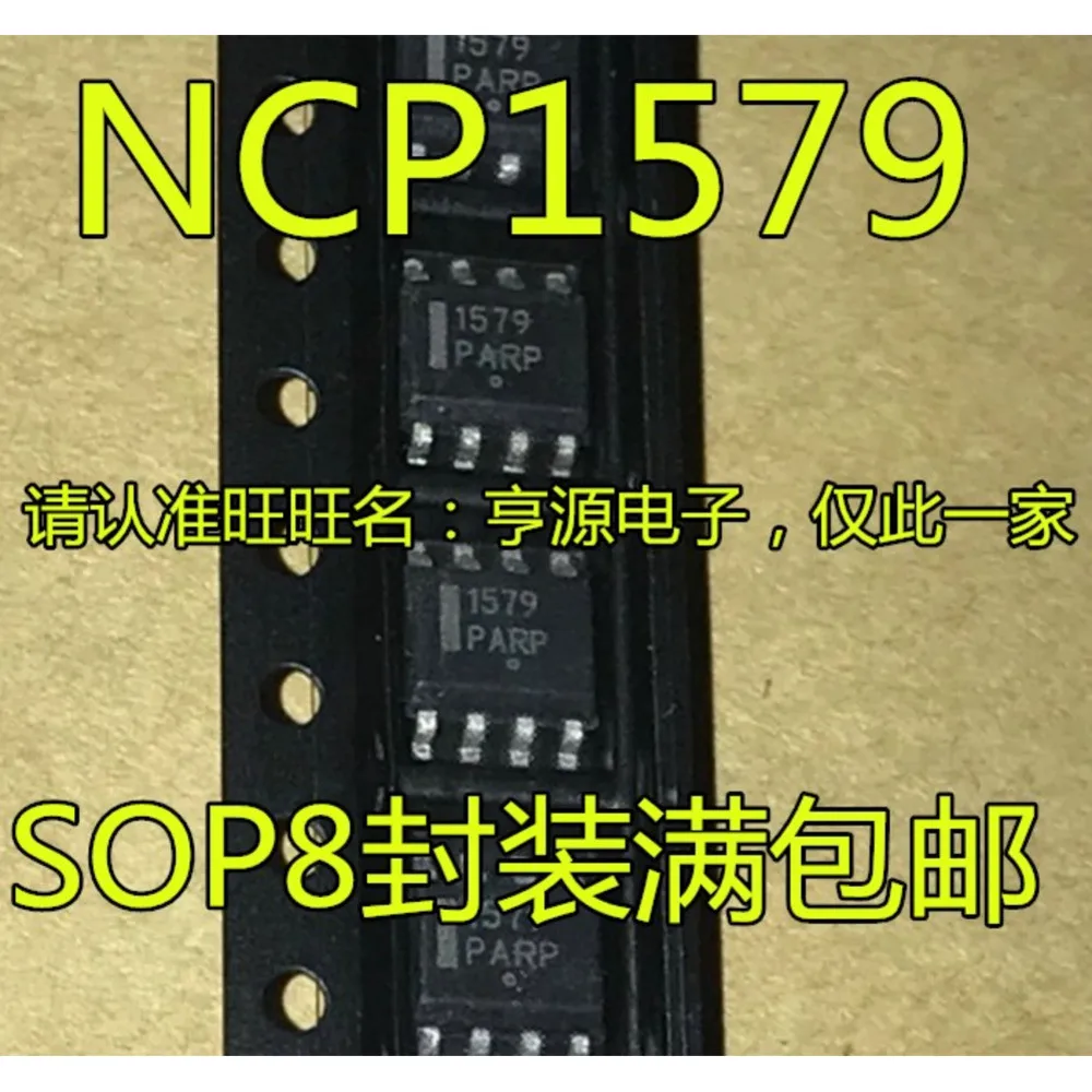 5pieces 1579 NCP1579 NCP1579DR2G SOP-8 Ex-stock Immediate Delivery