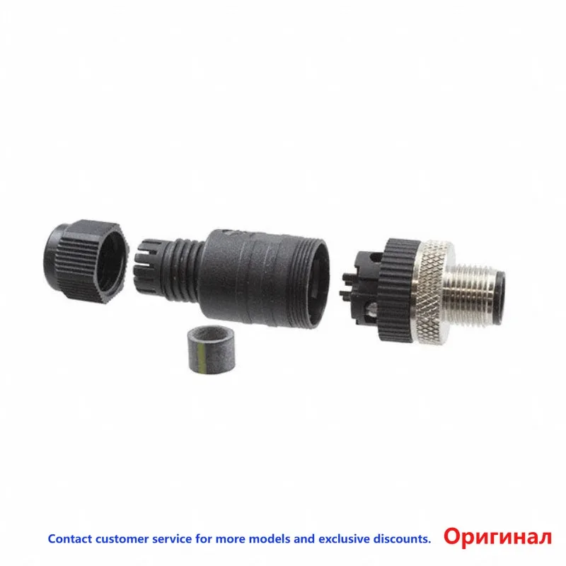 LUMBERG RSC 4/7 M12 4Pin Male Field Mount Connector