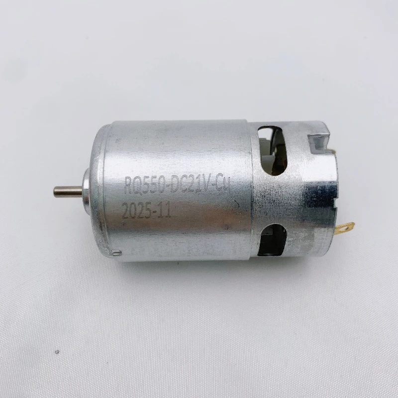 RS550 Motor 21V for Lithium Chainsaw - Electric Saw Rotor Micro Motor for Car Wash Gun Power Tool