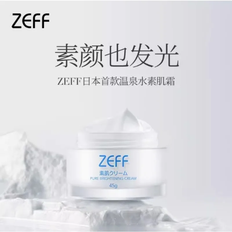 

ZEFF Tone-up Cream Bright White Concealer Brighten Skin Tone Deep Hydration Moisturizing Lazy Cream Moisturizing Clear Concealer