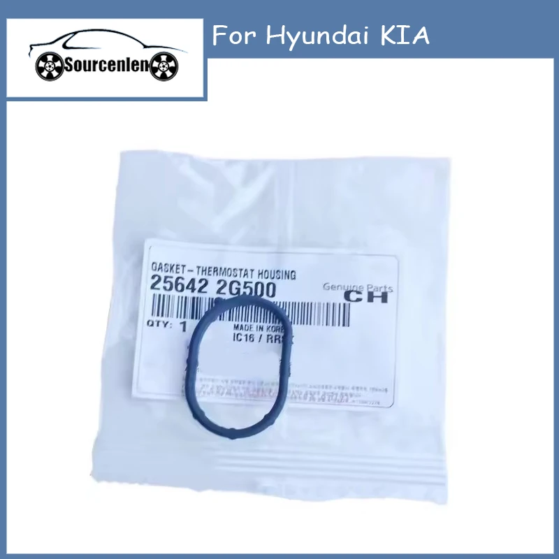 

Уплотнение термостата охлаждающей жидкости двигателя Hyundai KIA 256412G500 256422G500 25641-2G500 25642-2G500