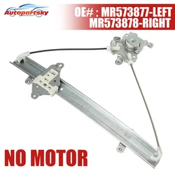 MR573877 MR573878 Front Power Window Lift Regulator No Motor For Mitsubishi Outlander 2.4L 2003-2006 Repair Car Accessories