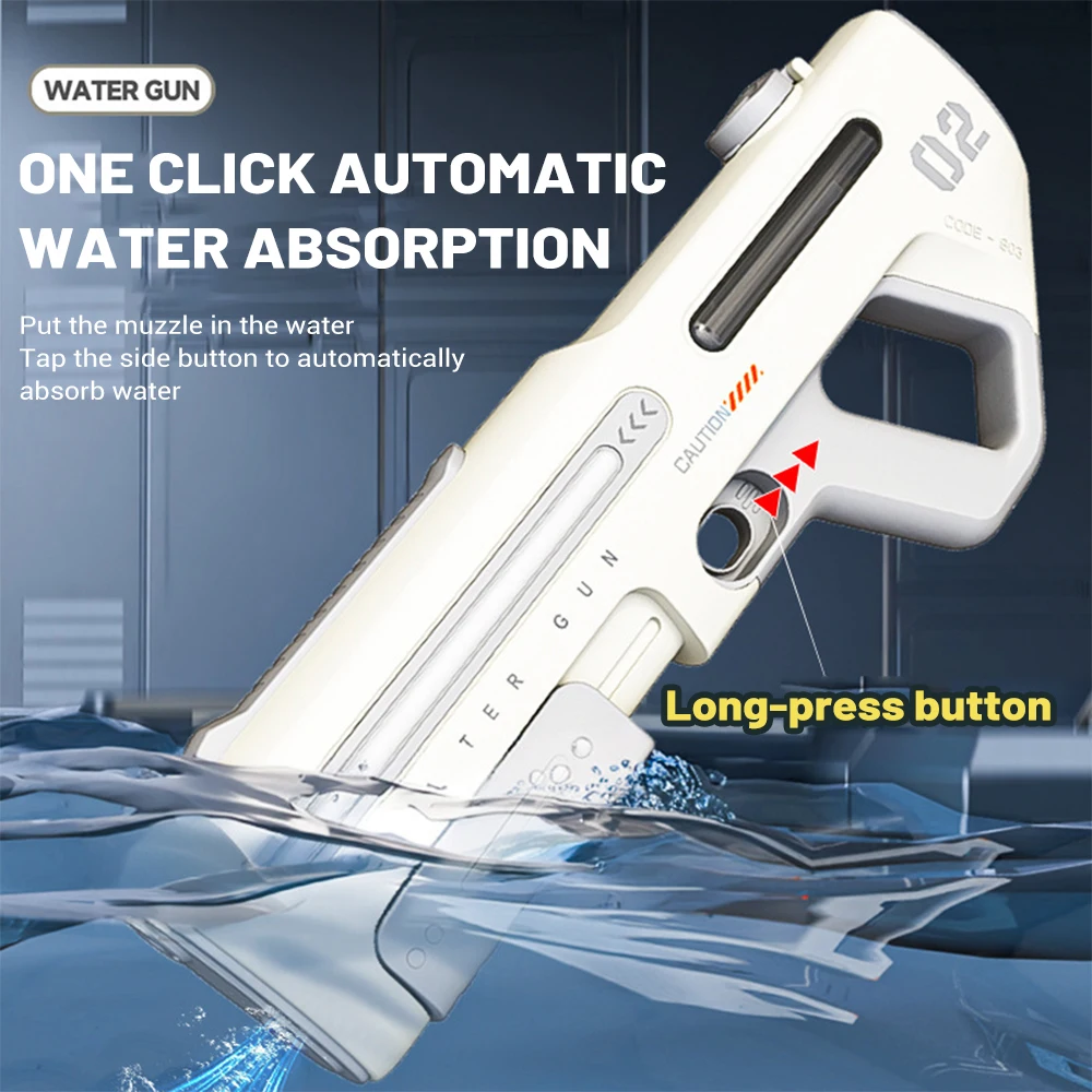 성인용 전동 물총, 강력 분사 자동 흡수 물 블래스터, 여름 야외 해변 장난감, 남자아이 선물