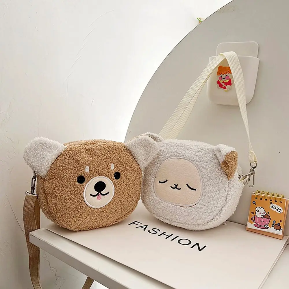 Cartoons Animals Messenger Bag Cosmetic Pouch Plush Bear Shoulder Bag Cat Crossbody Bag Diagonal Women Bag Plush Shoulder Bag