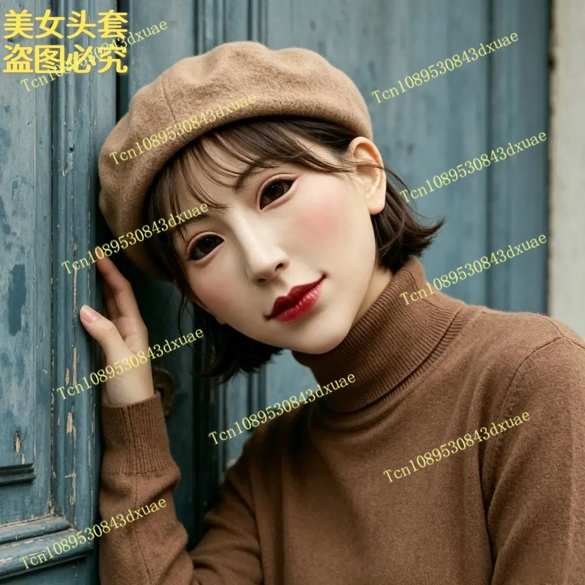 Beauty headgear latex girl mask beauty mask dance party cute dress up cross-dressing props