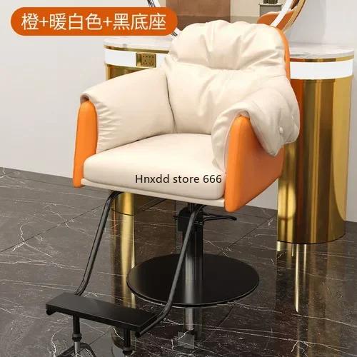 High-End Barber Shop Chair for Hair Salon Hair Cutting Chair Lifting Rotatable Seat