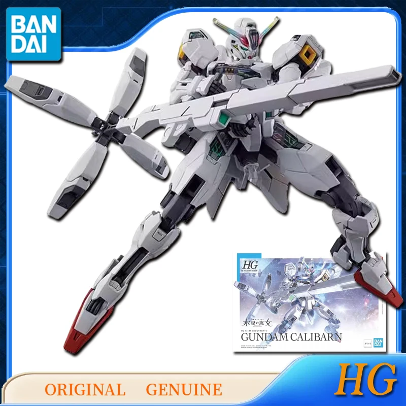 Bandai Original Genuine HG 1/144 THE WITCH FROM MERCURY GUNDAM CALIBARN Anime Action Figures Toys for Kids Gift Model Ornaments