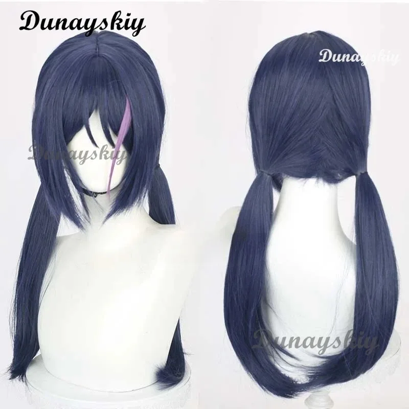 MiSide مجنون ميتا شعر مستعار تأثيري الدعامة لعبة شعر مستعار تأثيري لعب الأدوار الأرجواني الشعر النساء الابتدائية Yandere الزي هالوين مخصص