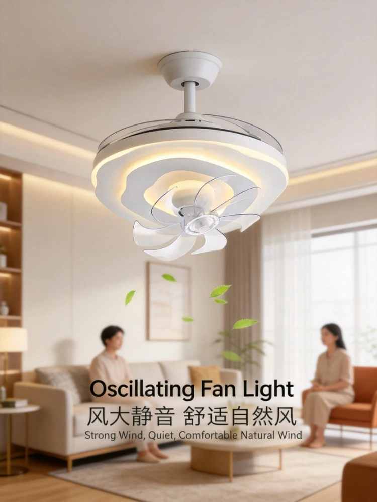 220V Nordic Minimalist Cloud Fan Light Silent Shaking Head Integrated Ceiling Lamp For Bedroom Study