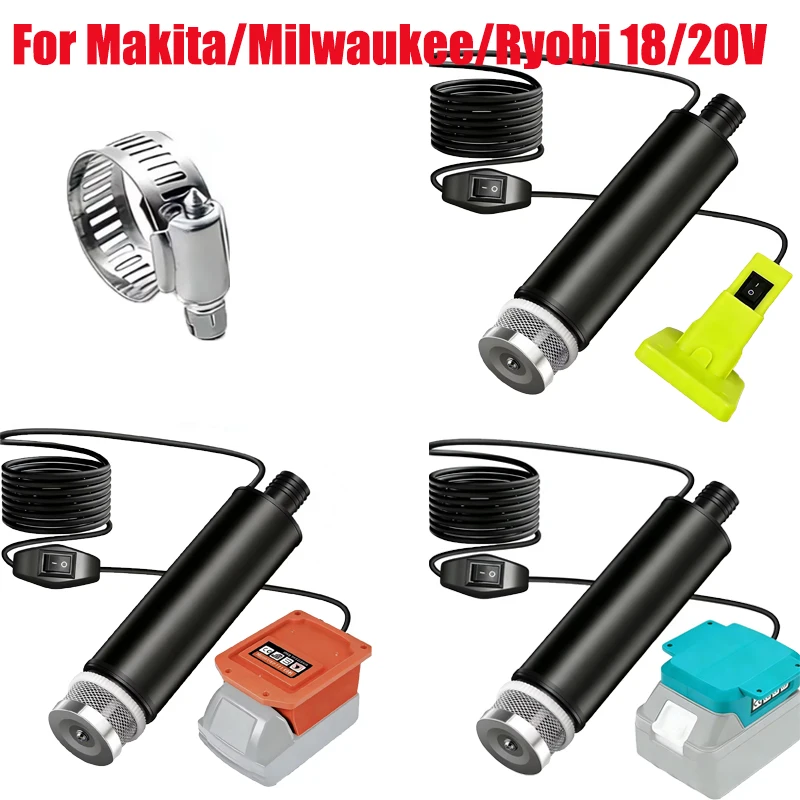 

Портативный беспроводной погружной насос для литиевых аккумуляторов Makita/Milwaukee/Ryobi 18/20В, многофункциональный погружной насос для сада