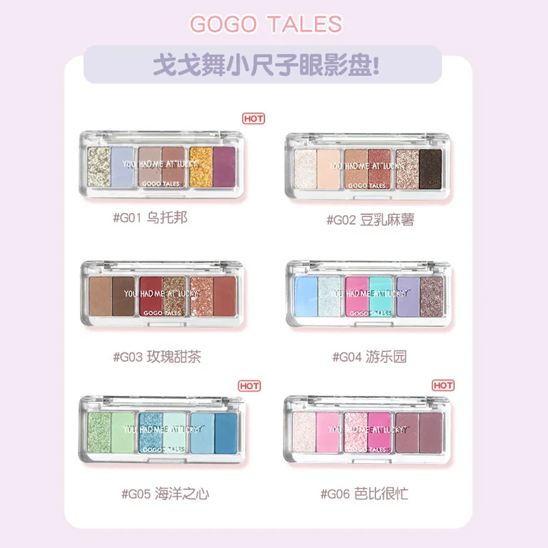 

Gogotales 6 Color Eye Shadow Plate Shimmer Glitter Powder Portable Purple Cool Lake Green Matte Eyemakeu